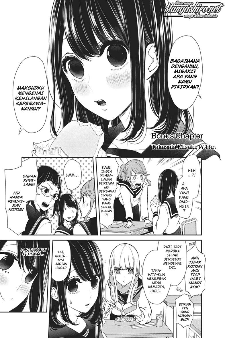 Chapter 193.5 - halaman 3