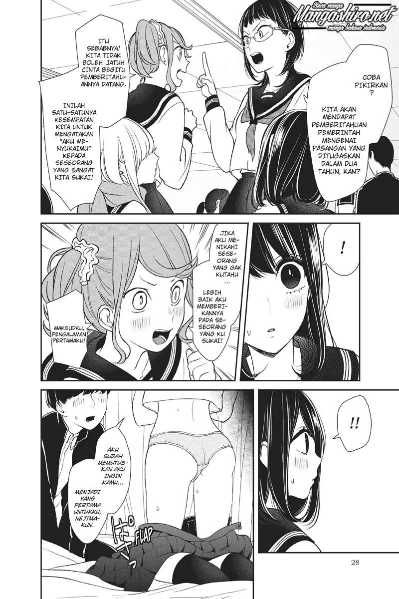 Chapter 193.5 - halaman 4