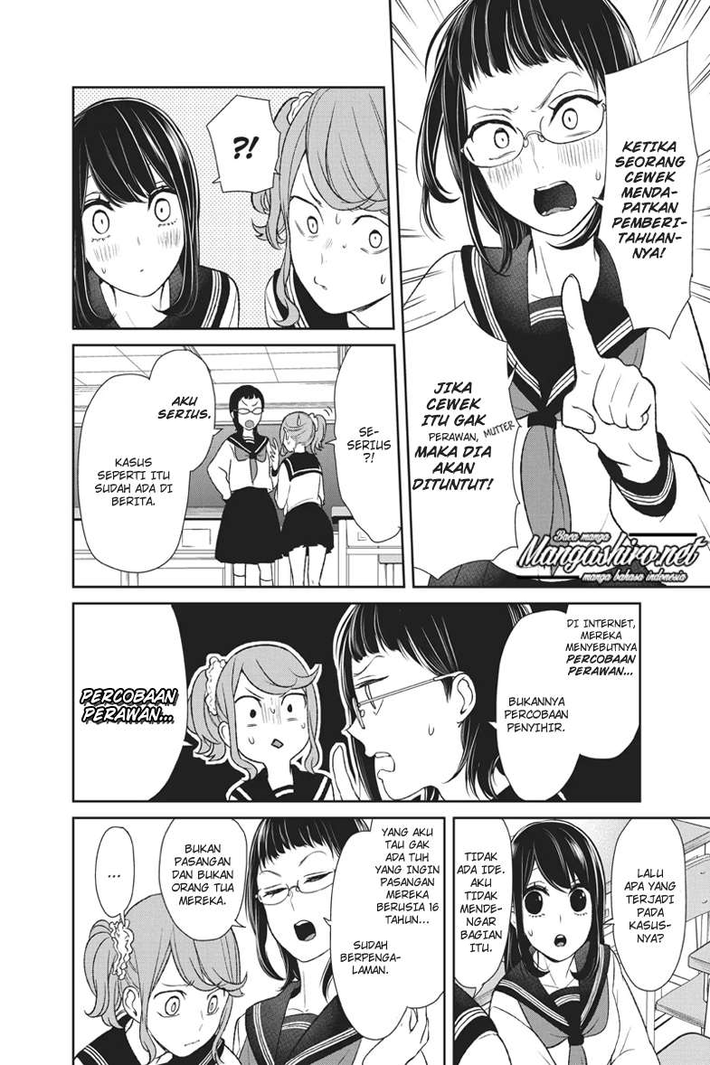 Chapter 193.5 - halaman 7