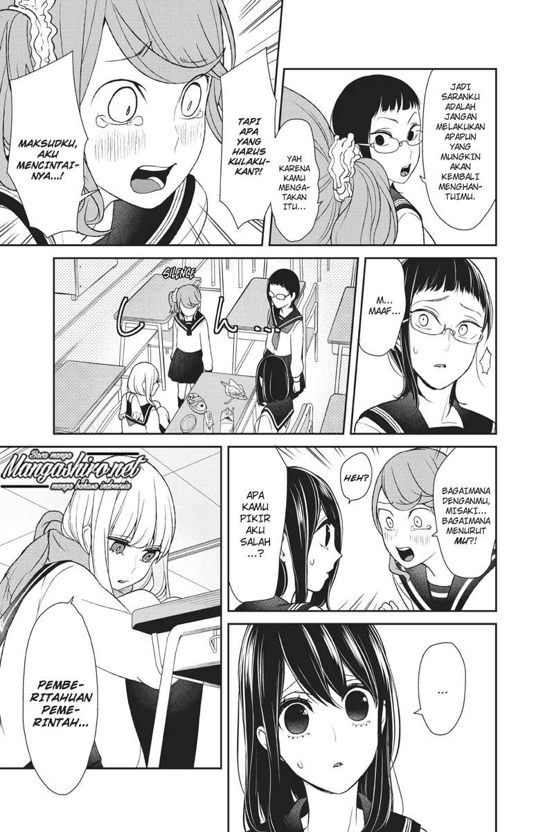 Chapter 193.5 - halaman 8