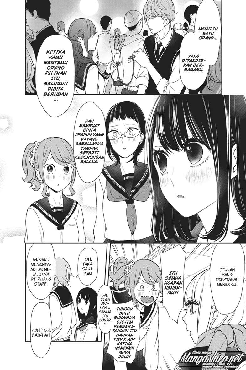 Chapter 193.5 - halaman 9