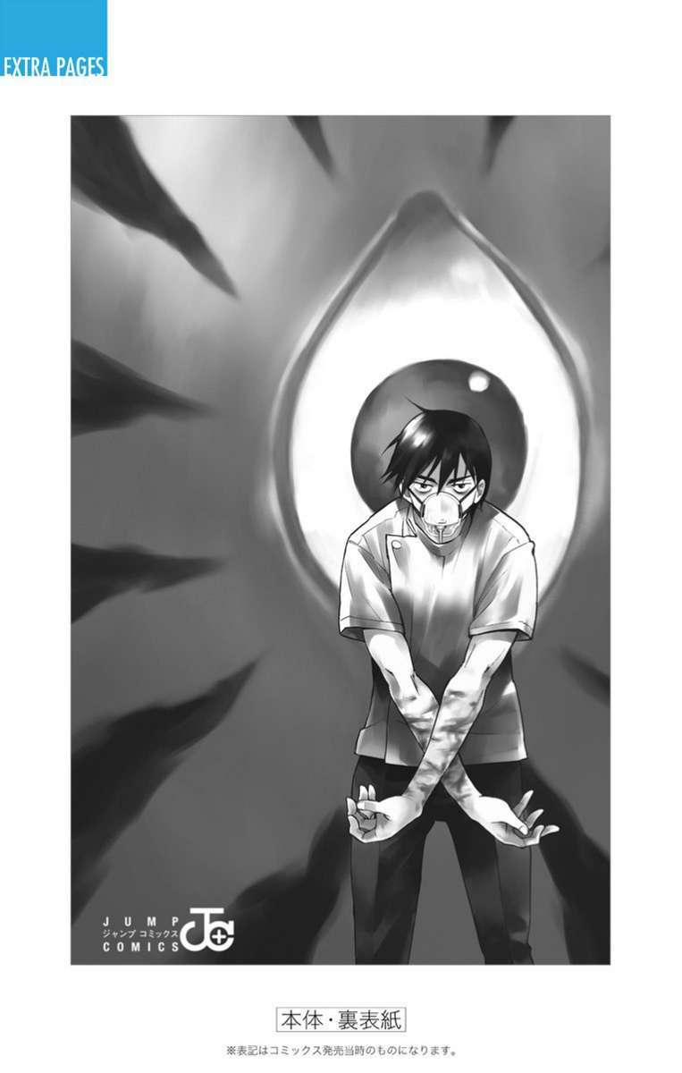 Chapter 42.5 - halaman 18