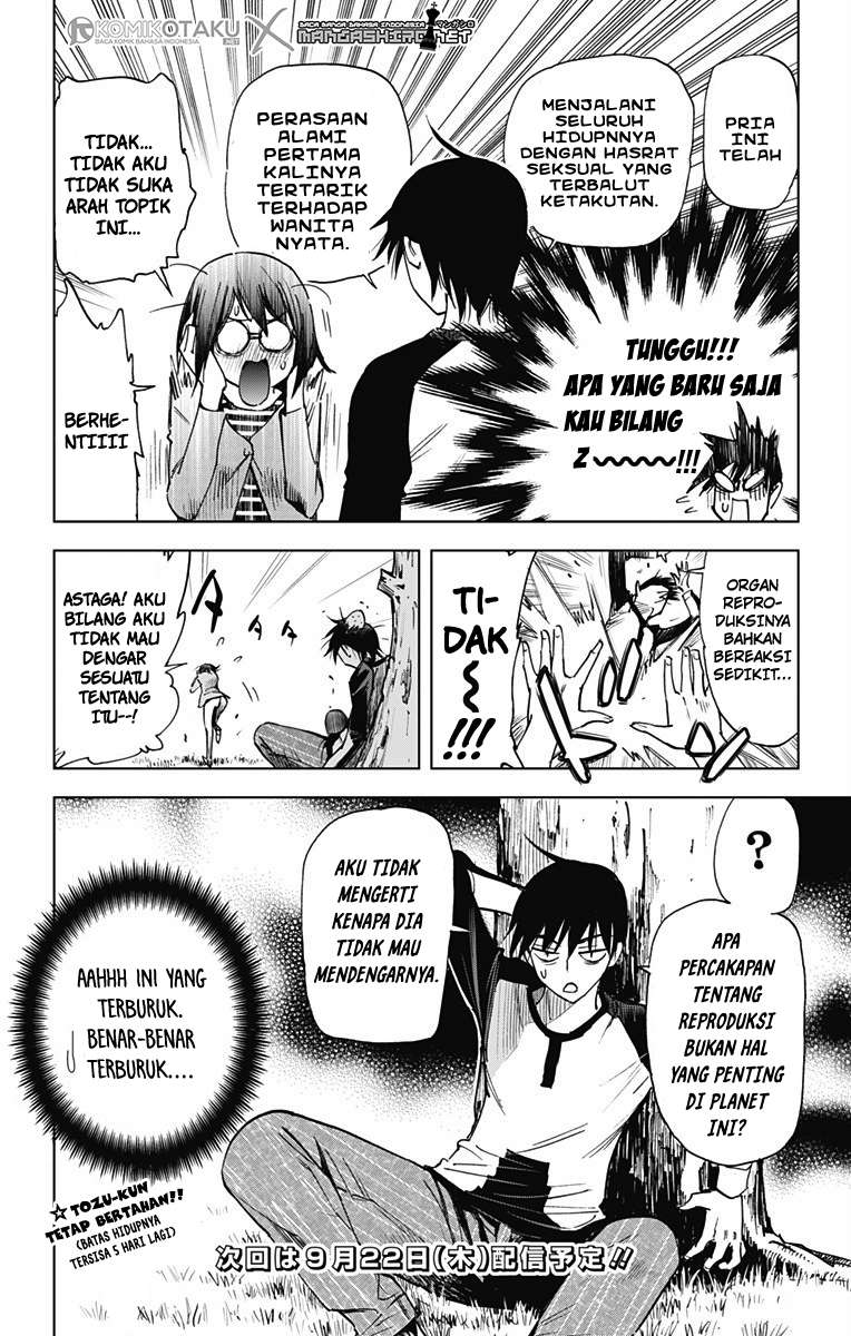 Chapter 48.5 - halaman 12