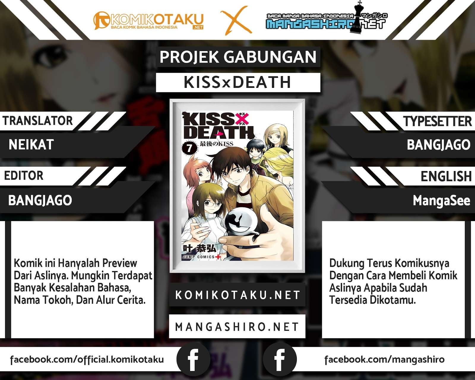Chapter 48.5 - halaman 3