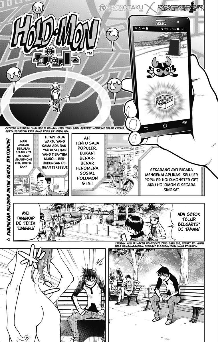 Chapter 48.5 - halaman 4
