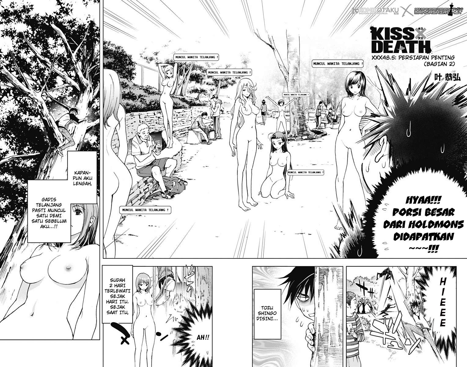 Chapter 48.5 - halaman 5