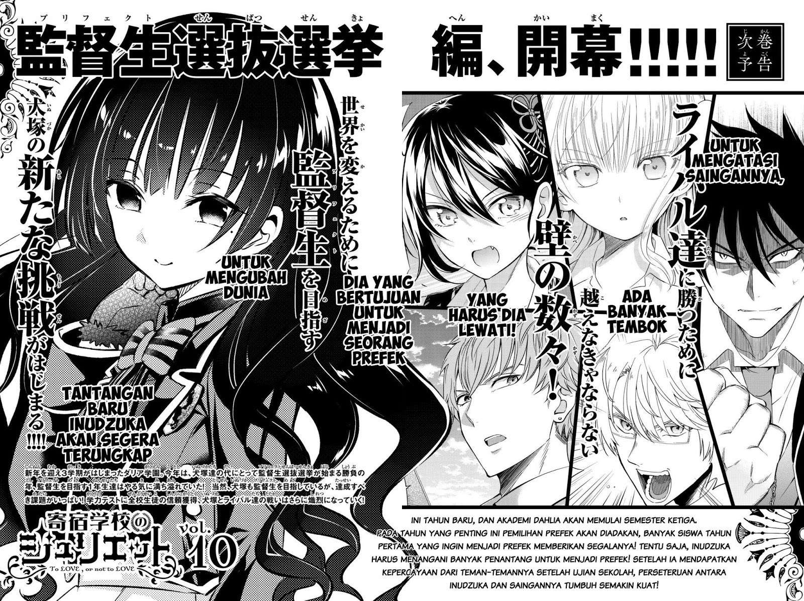 Chapter 58.5 - halaman 7