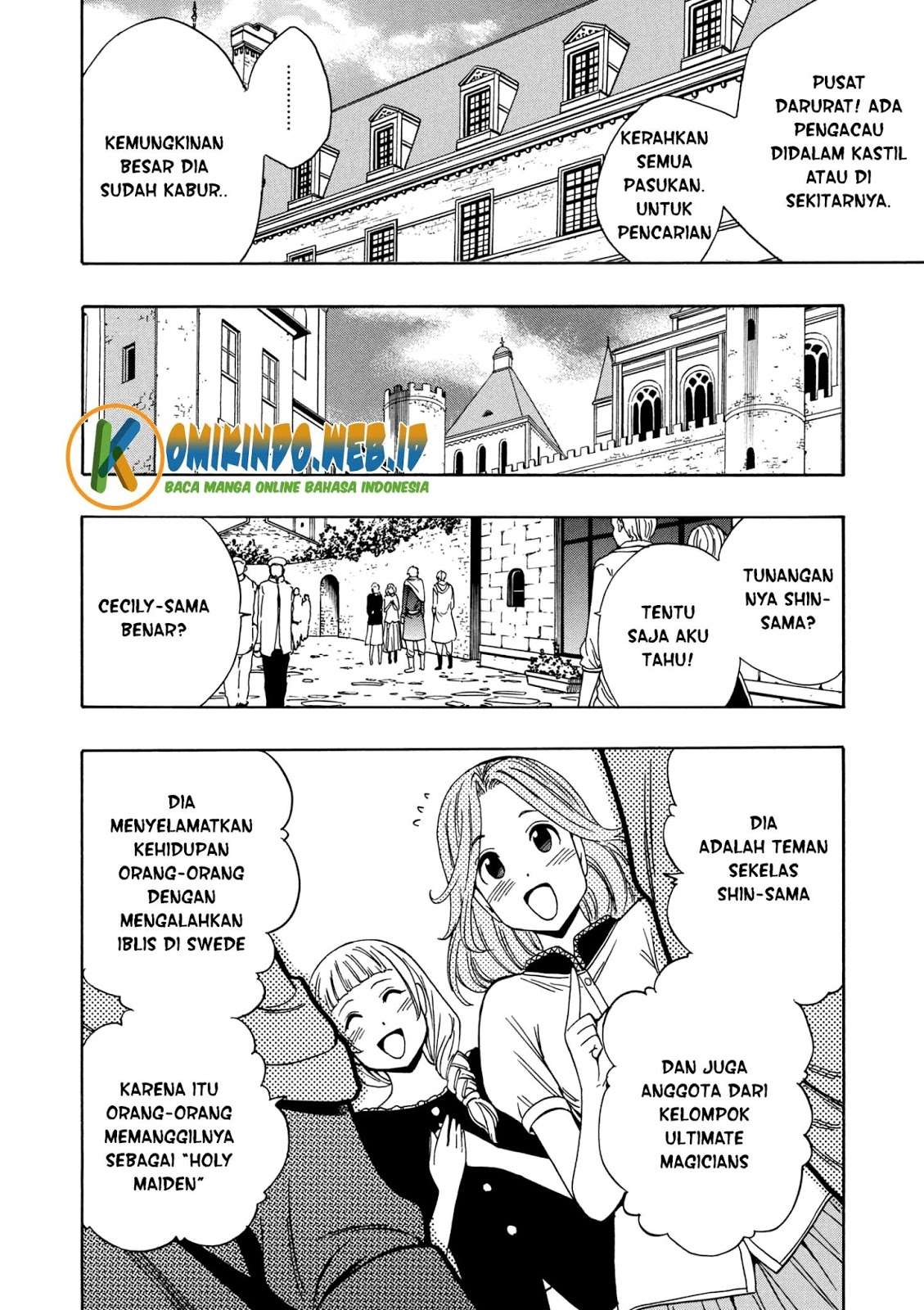 Chapter 23.2 - halaman 17