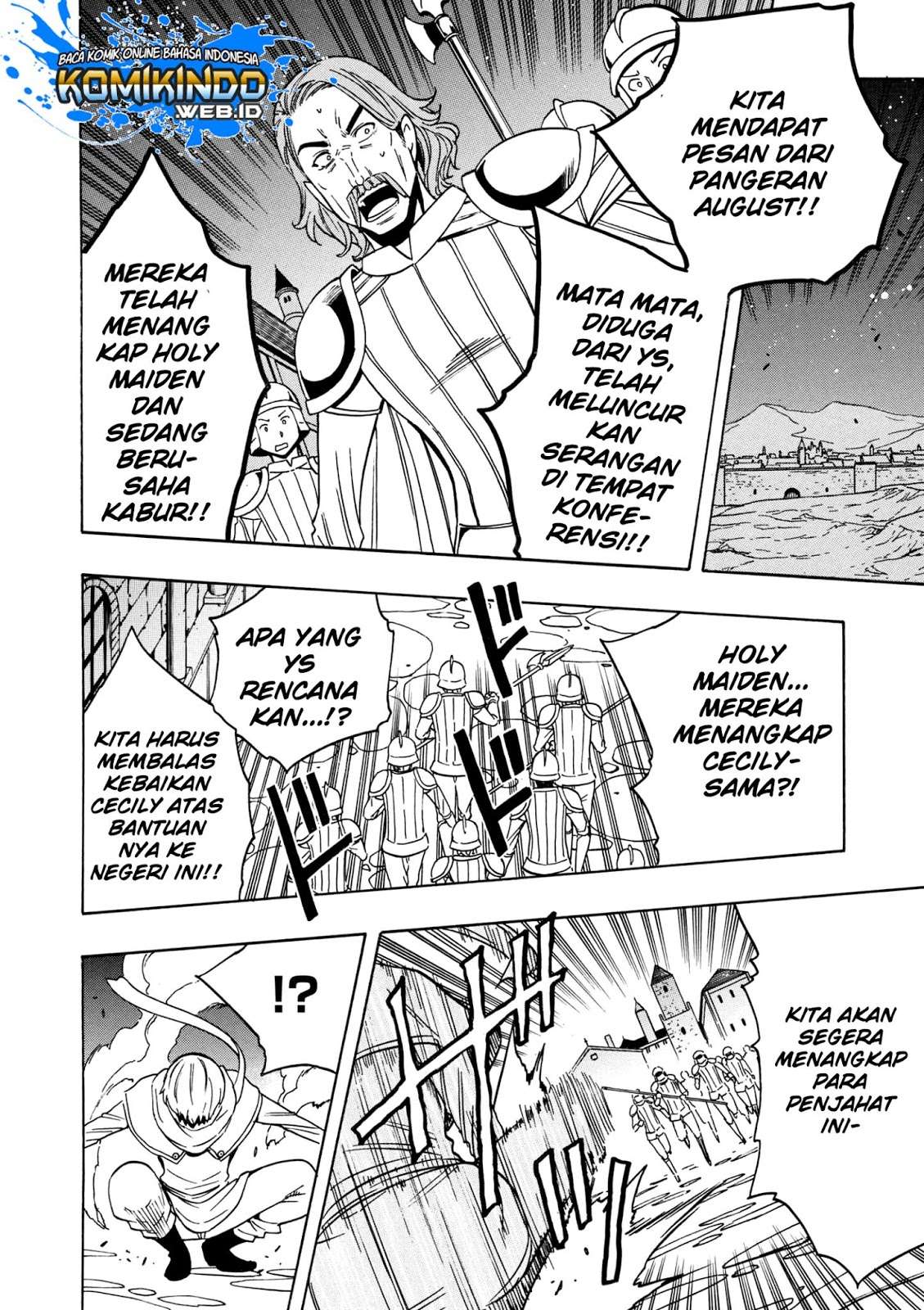 Chapter 31.2 - halaman 25