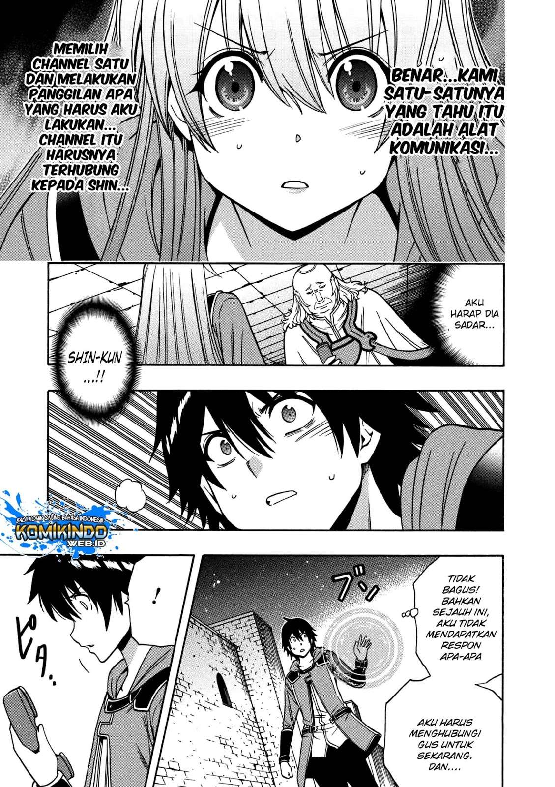 Chapter 32.1 - halaman 11