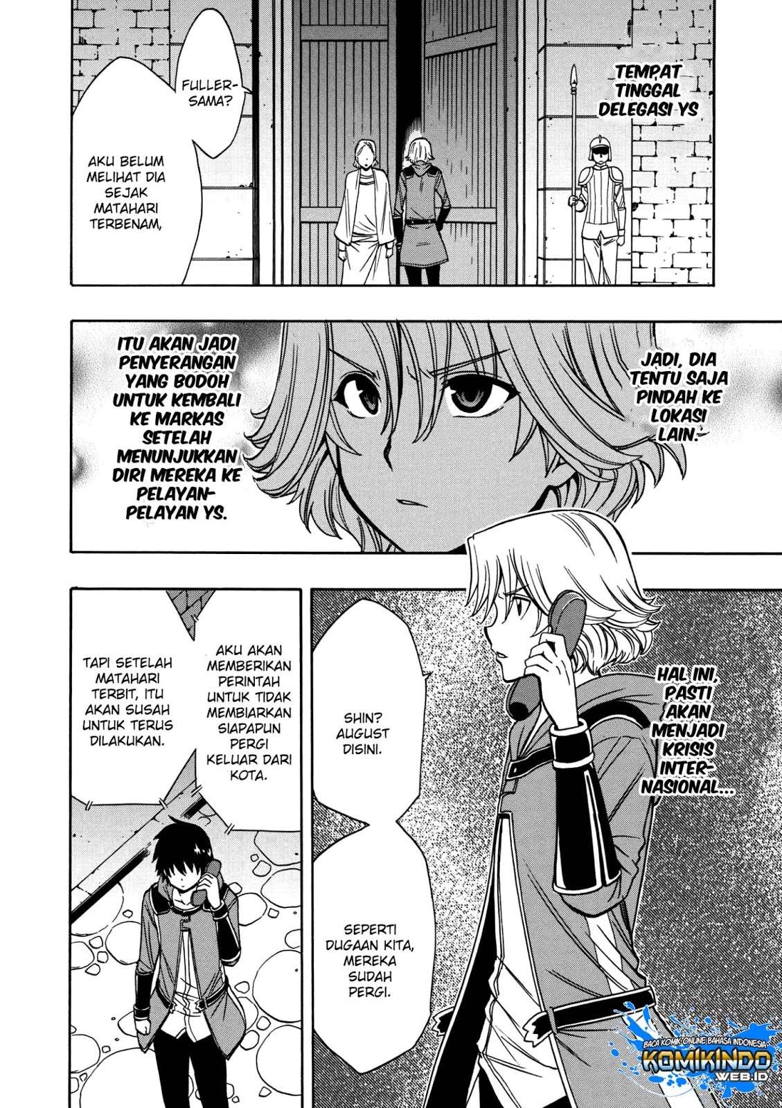 Chapter 32.1 - halaman 4