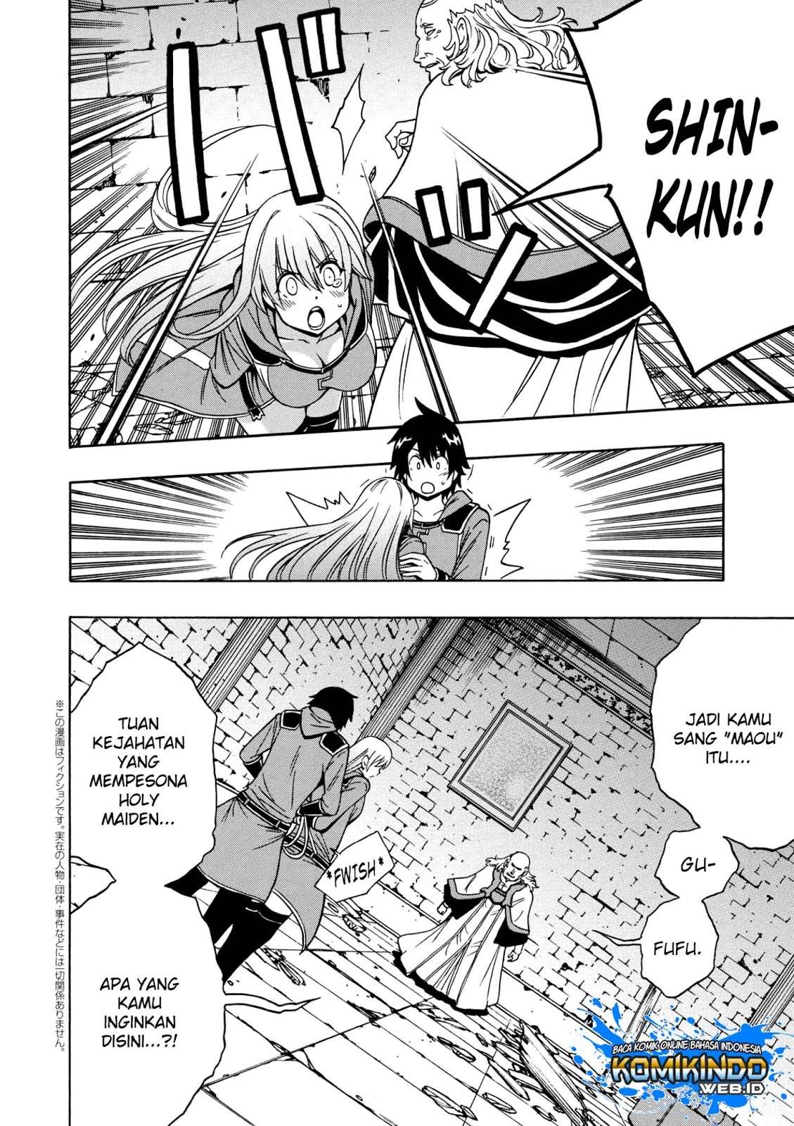 Chapter 32.2 - halaman 14