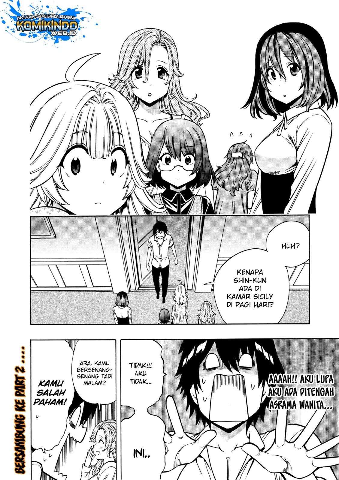 Chapter 33.1 - halaman 17