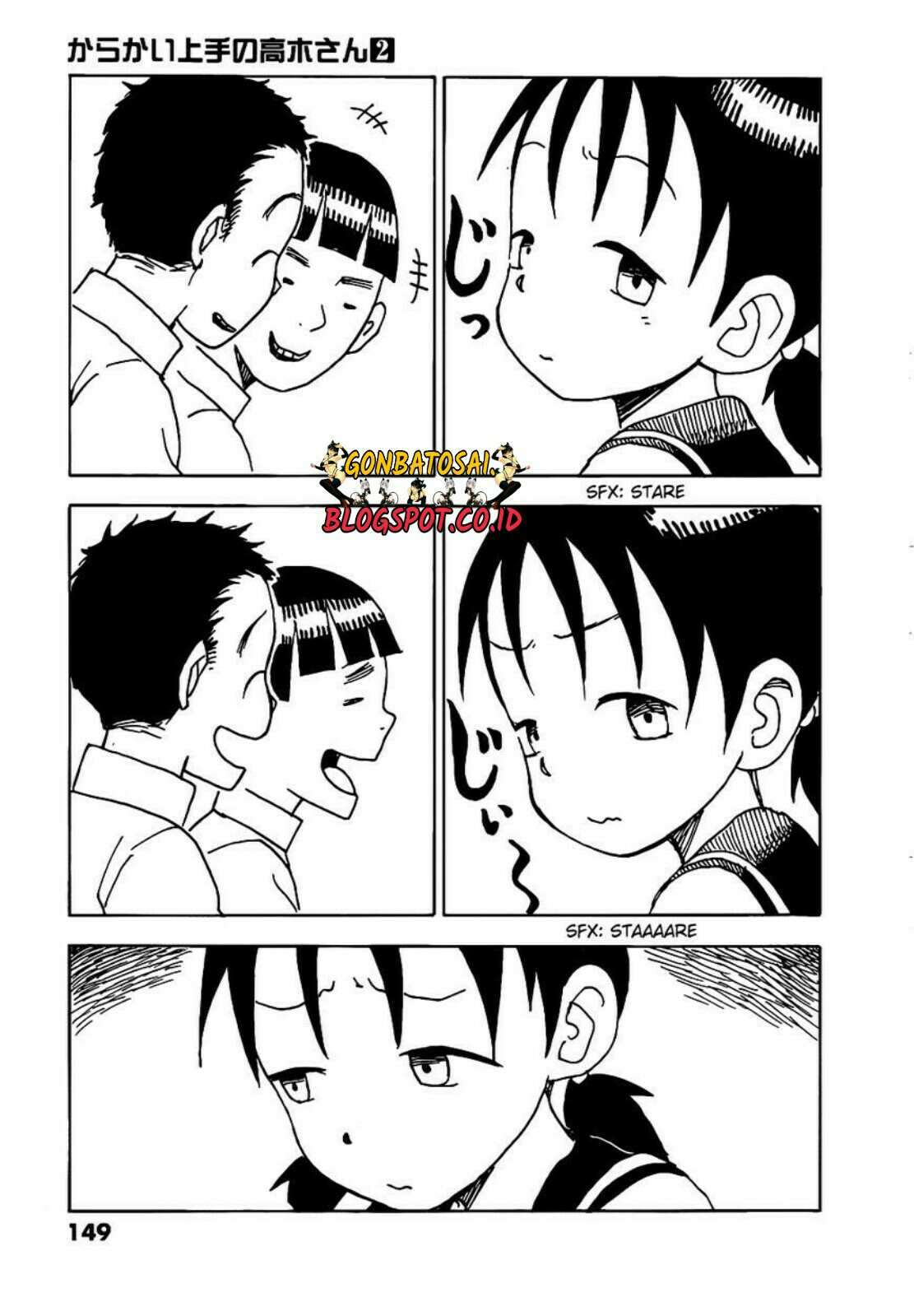 Chapter 17.5 - halaman 14