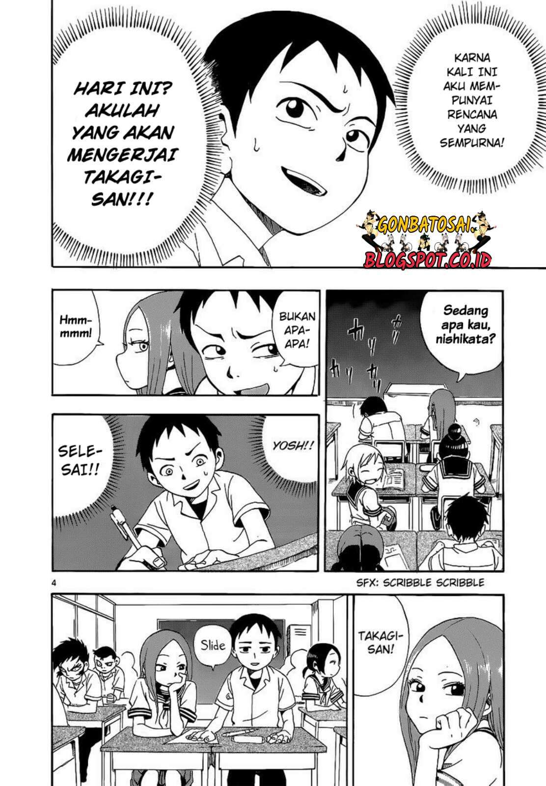 Chapter 17.5 - halaman 7
