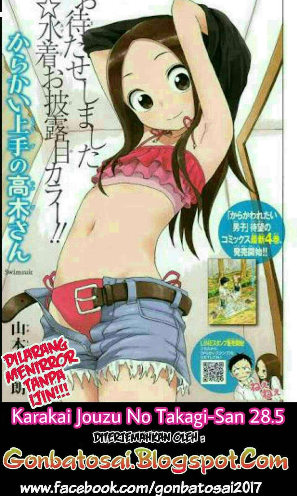 Chapter 28.5 - halaman 2