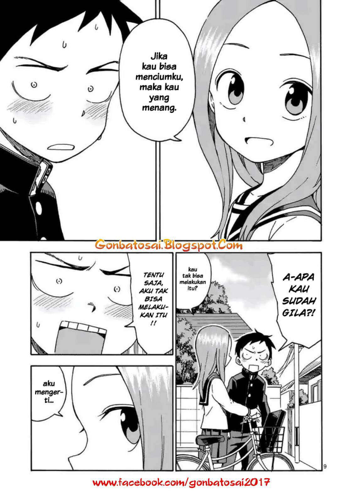Chapter 29.5 - halaman 12