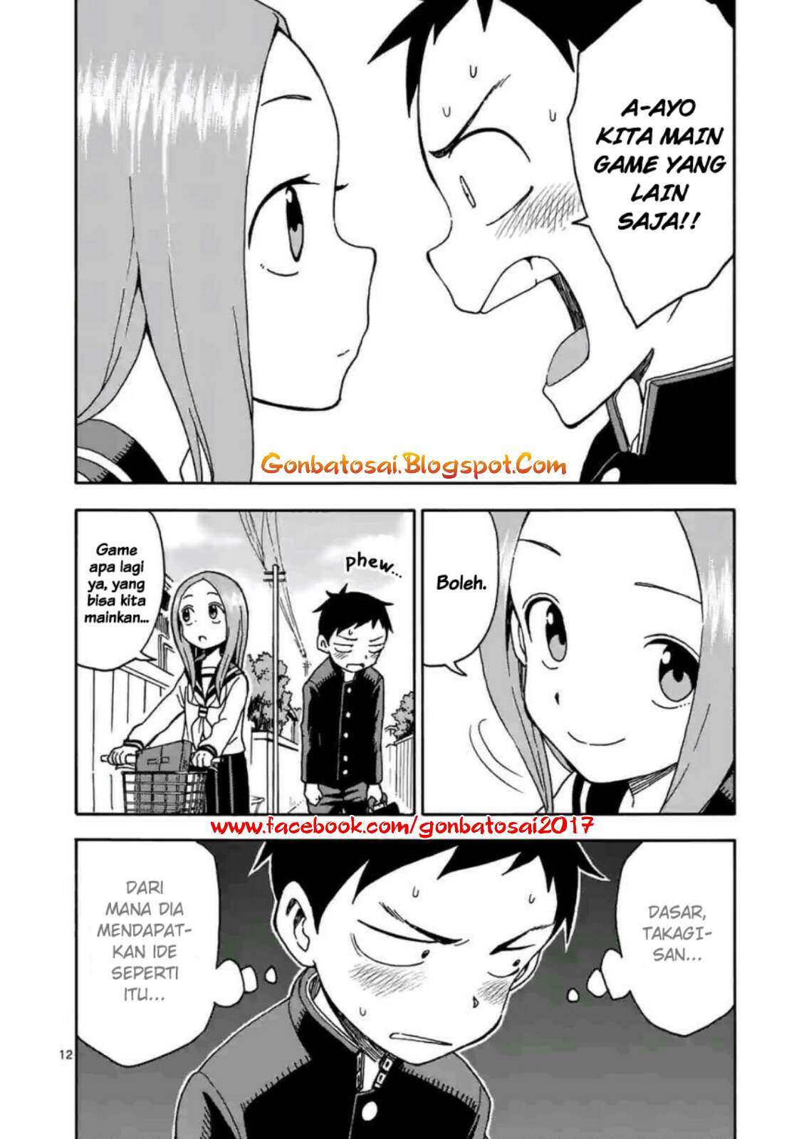 Chapter 29.5 - halaman 16