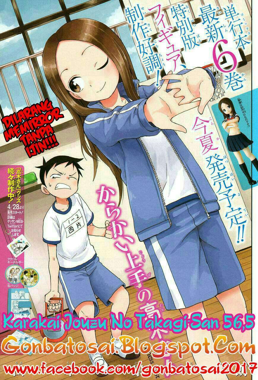 Chapter 56.5 - halaman 2