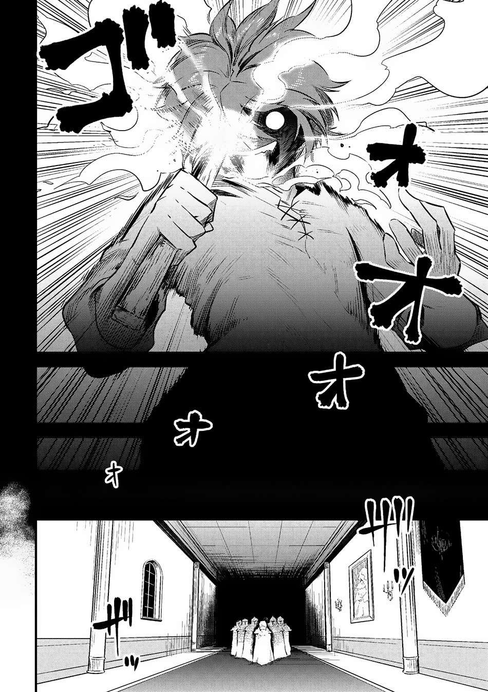 Chapter 10.1 - halaman 6