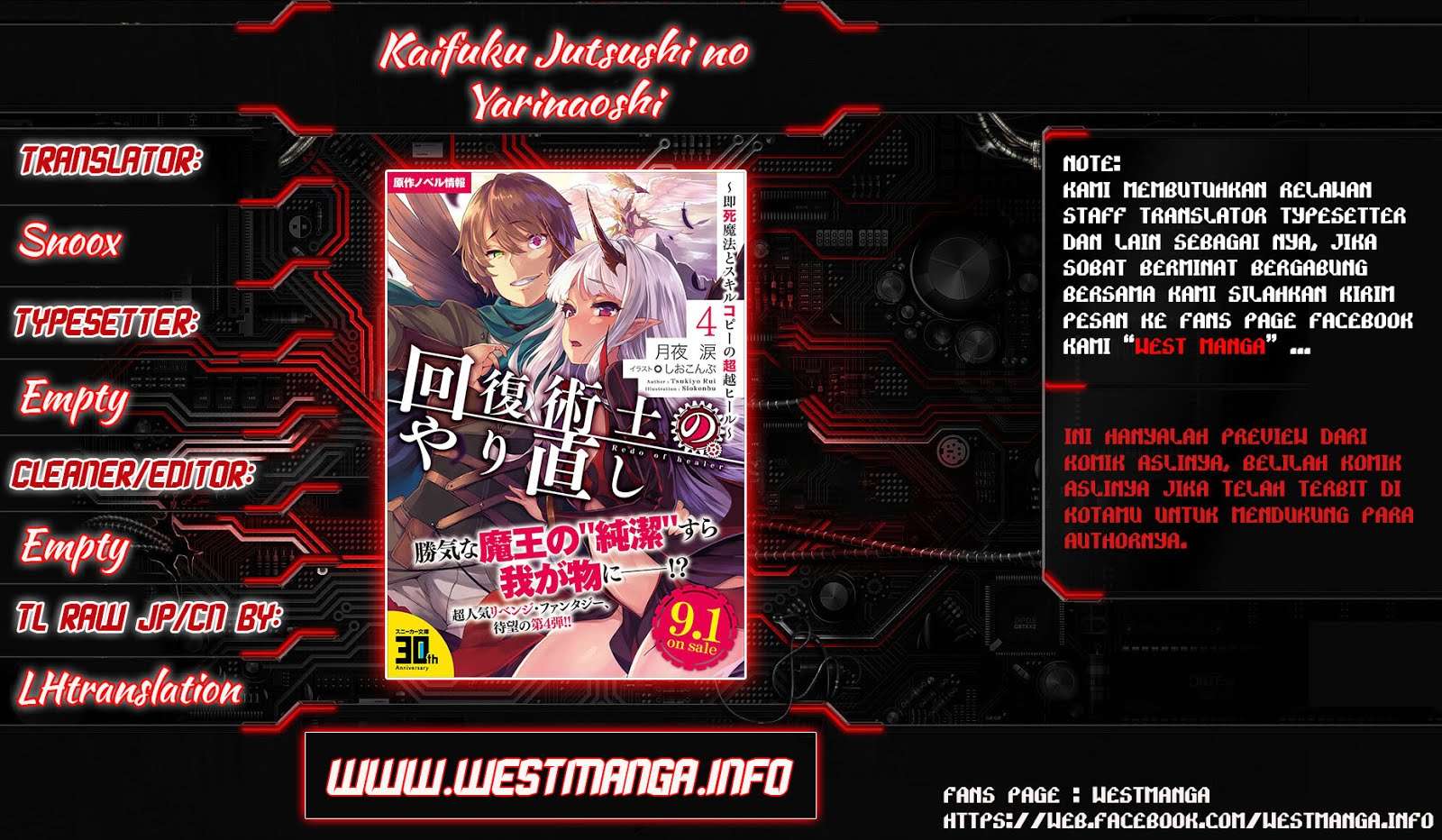 Chapter 11.1 - halaman 2