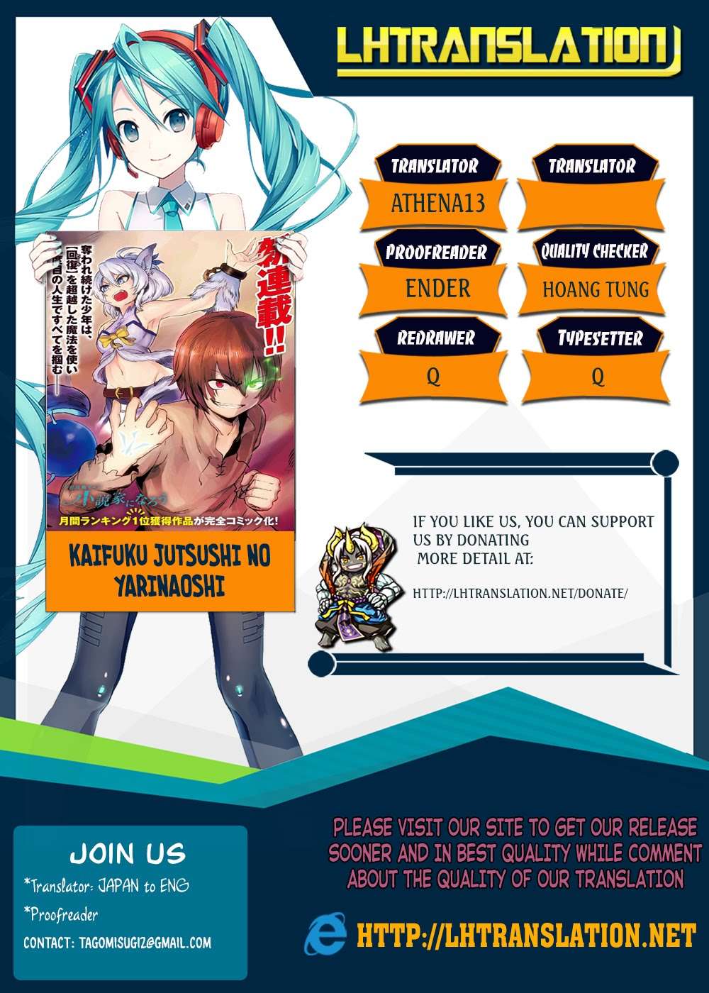 Chapter 11.2 - halaman 30