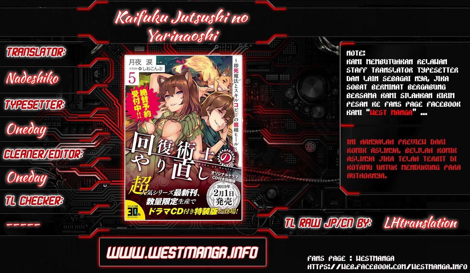 Chapter 14.3 - halaman 3