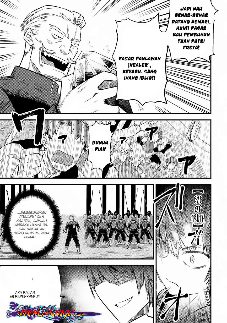 Chapter 16.2 - halaman 24