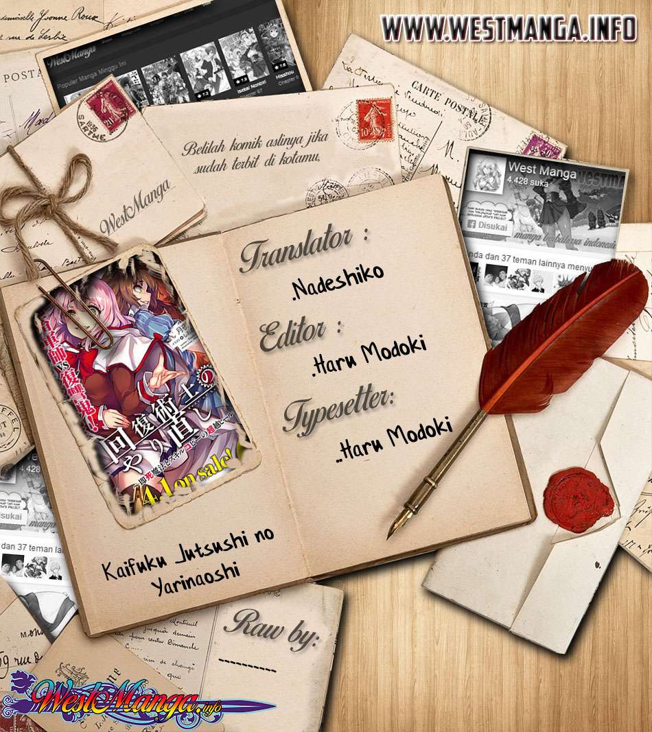 Chapter 17.1 - halaman 3