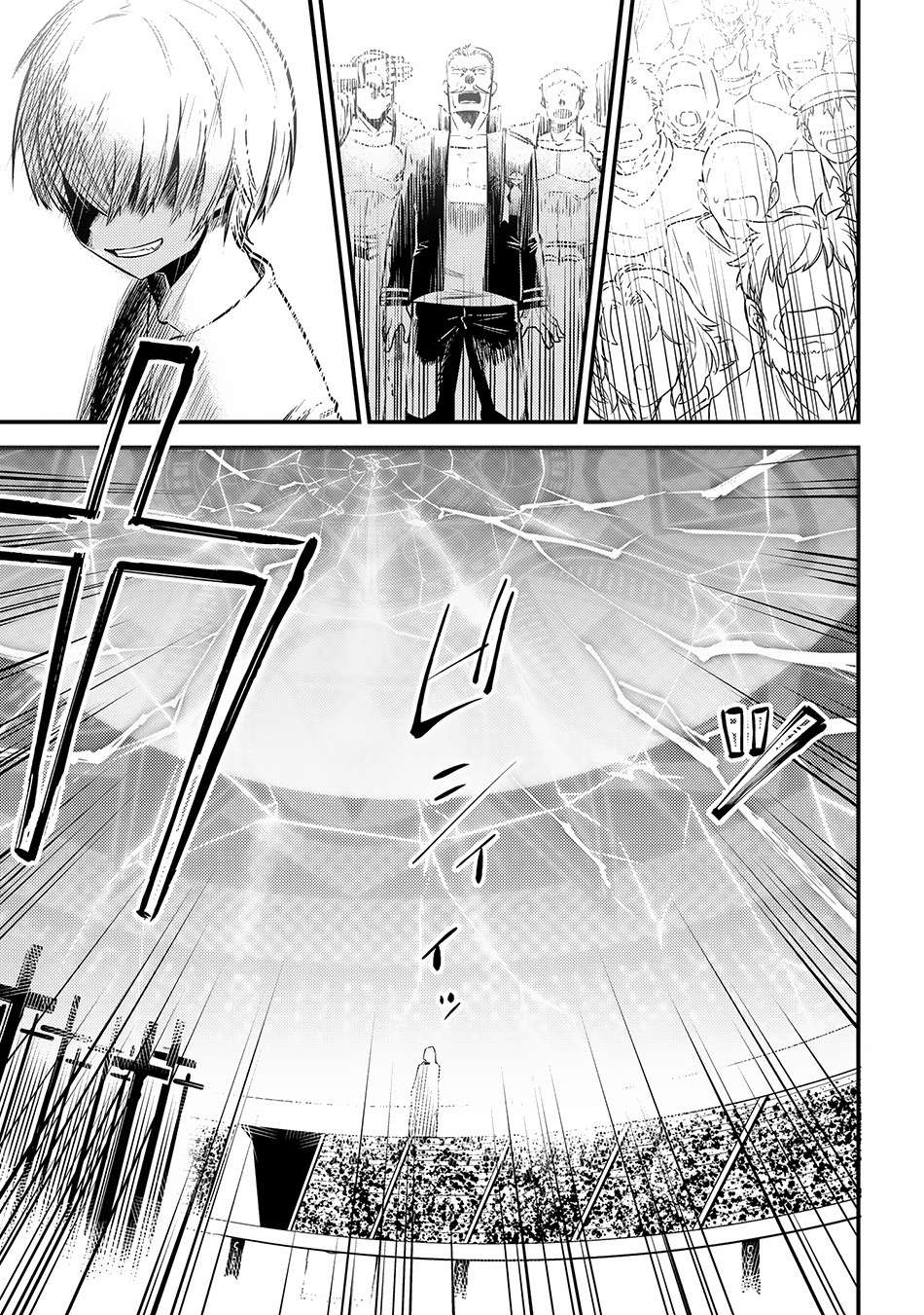 Chapter 17.2 - halaman 28