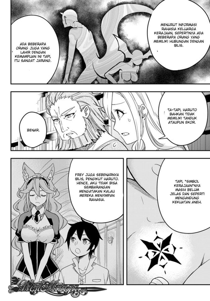 Chapter 3.2 - halaman 17