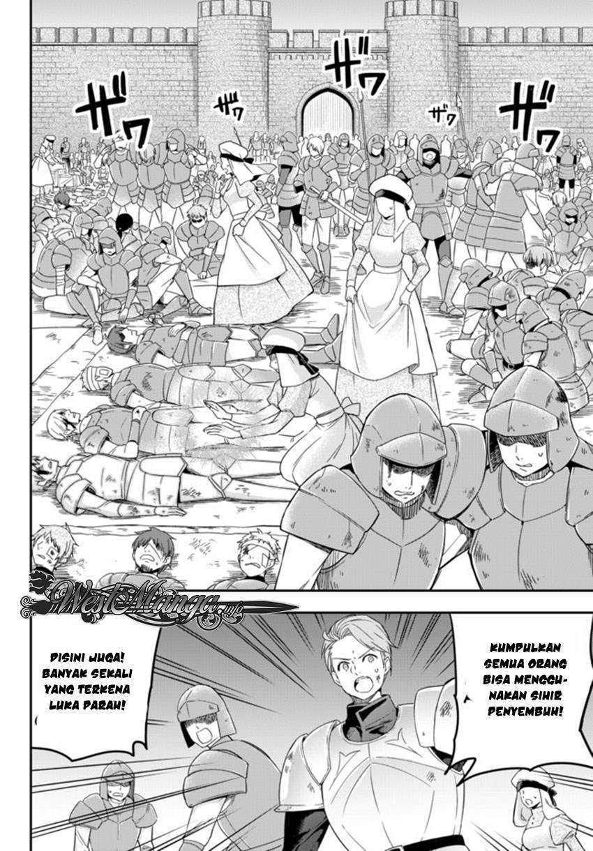 Chapter 3.2 - halaman 21