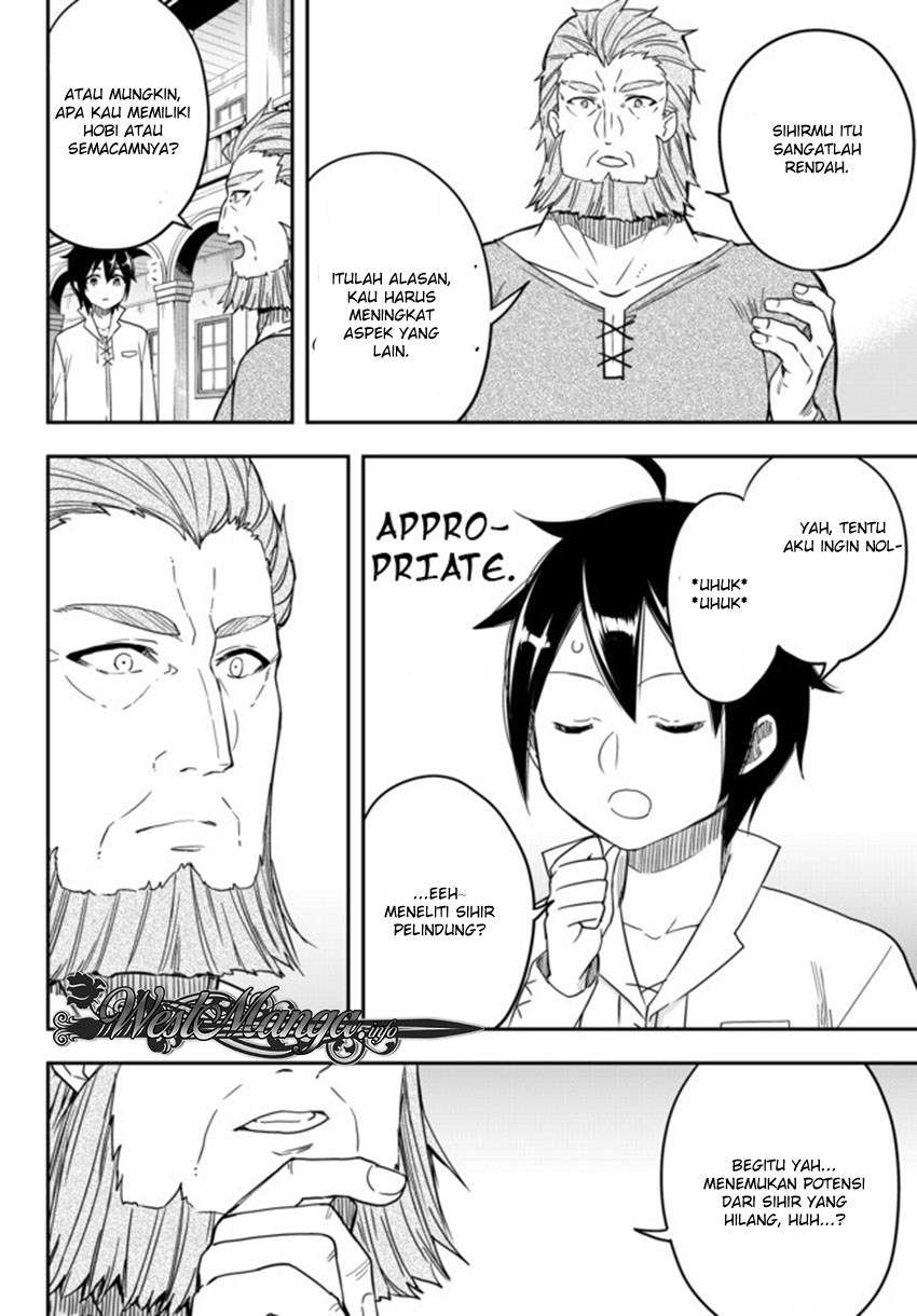 Chapter 3.2 - halaman 4