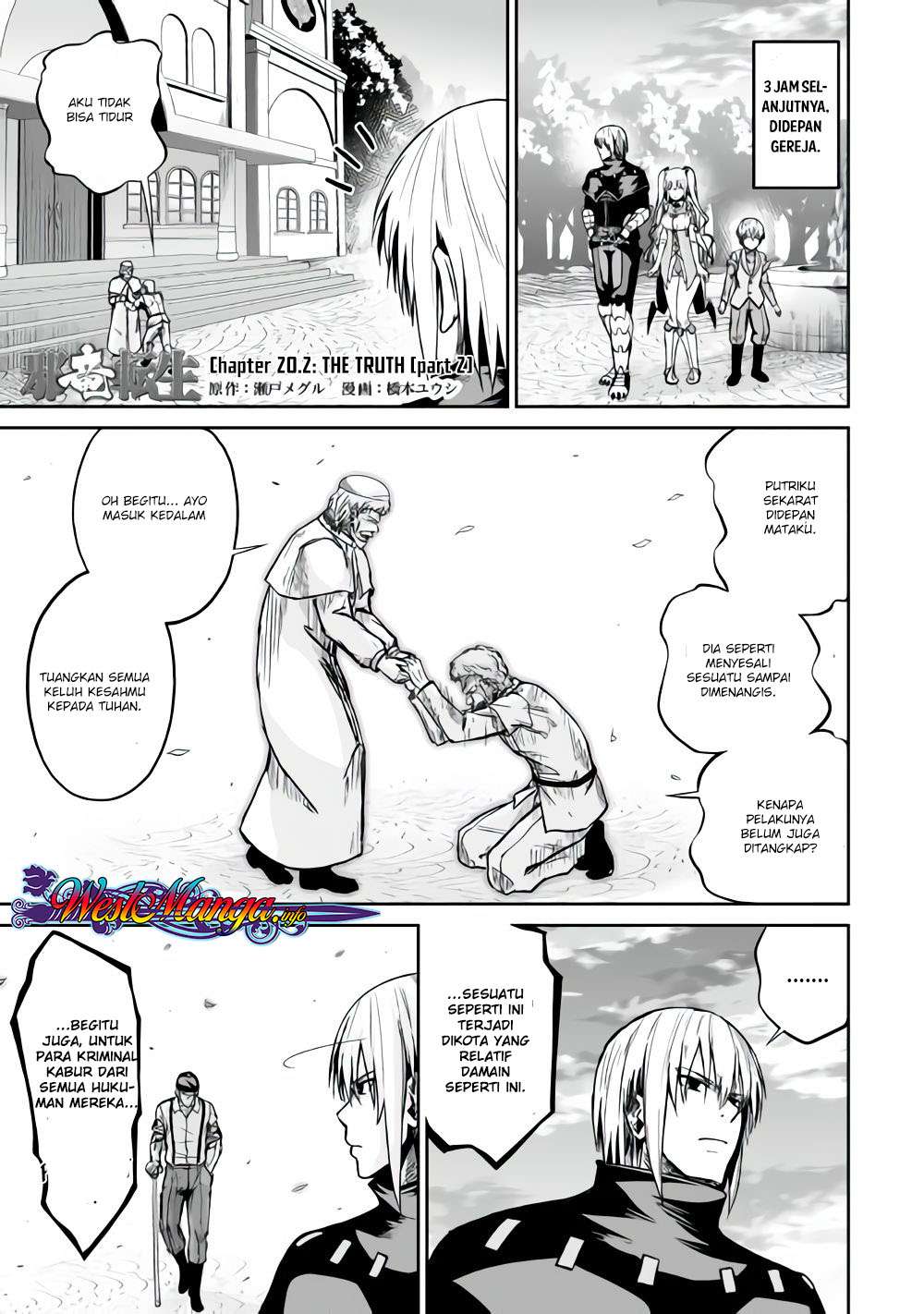 Chapter 20.5 - halaman 2
