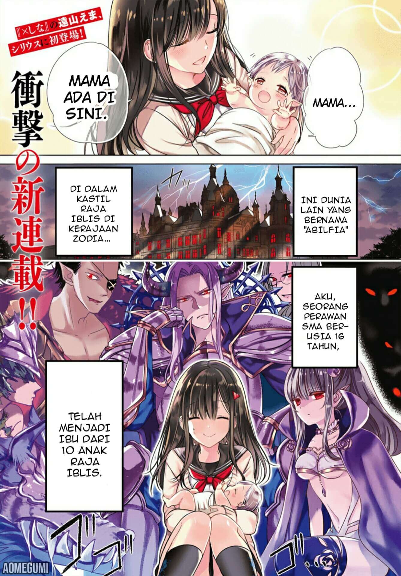 Chapter 1.1 - halaman 2