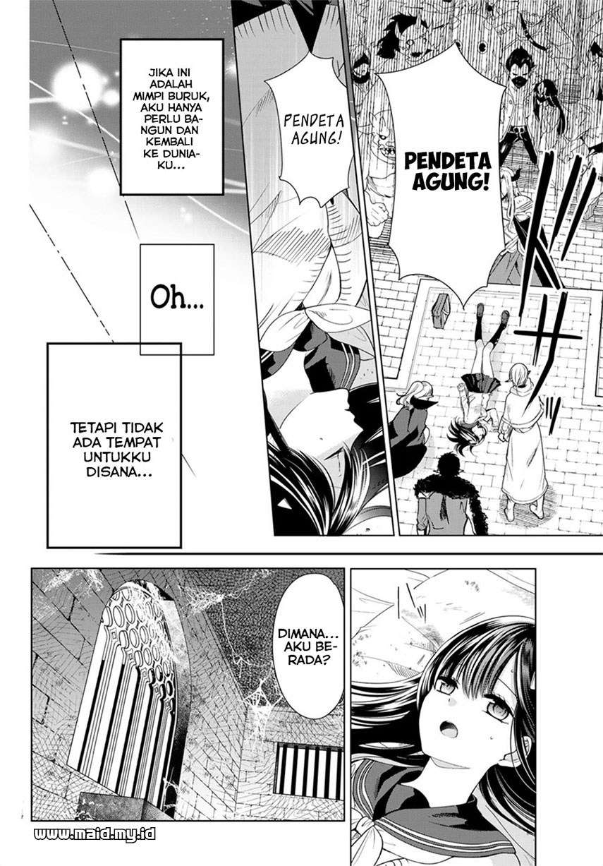 Chapter 1.2 - halaman 13