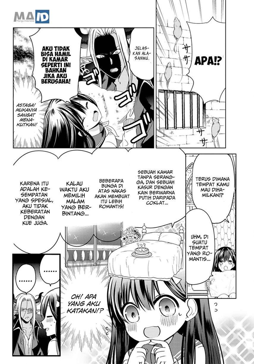 Chapter 1.2 - halaman 17
