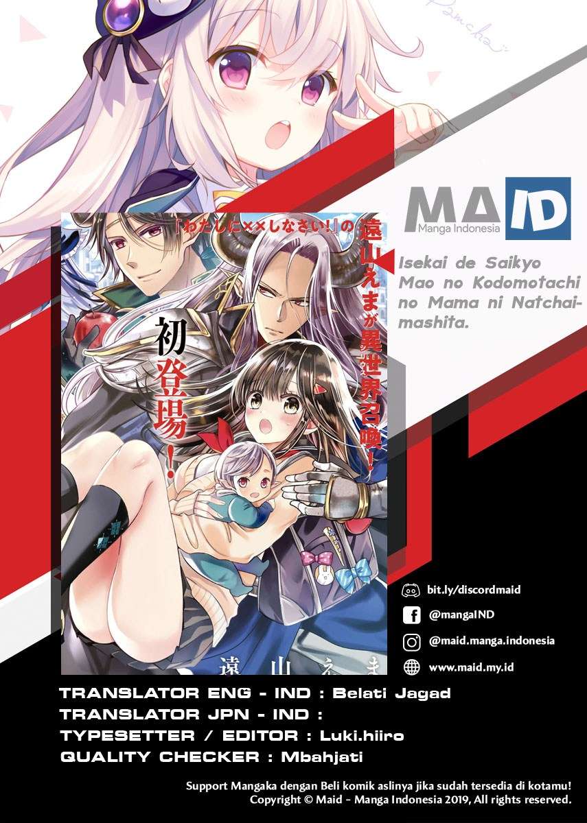 Chapter 1.2 - halaman 3