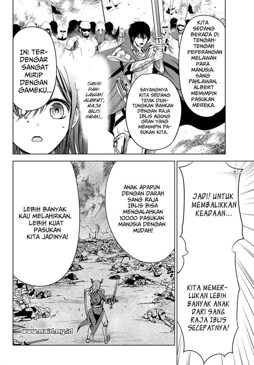 Chapter 1.2 - halaman 25