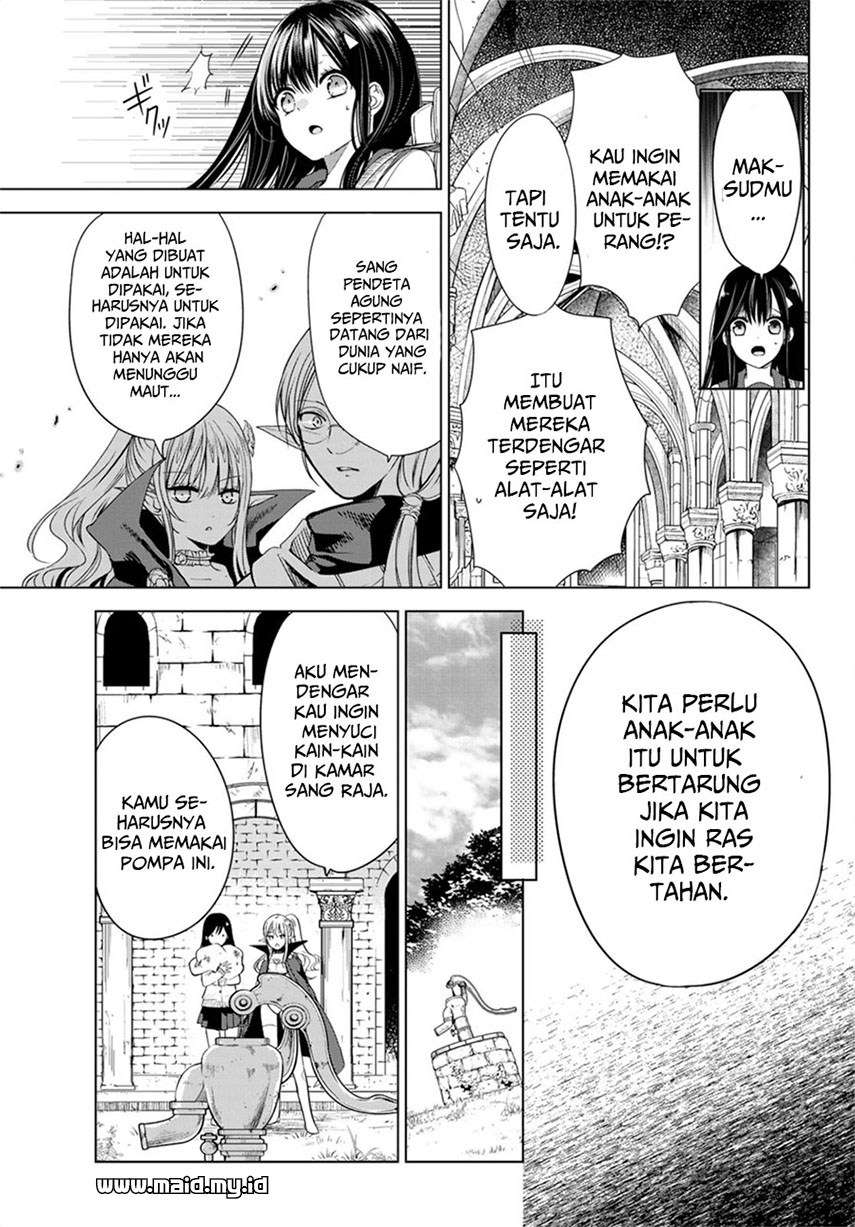 Chapter 1.2 - halaman 26