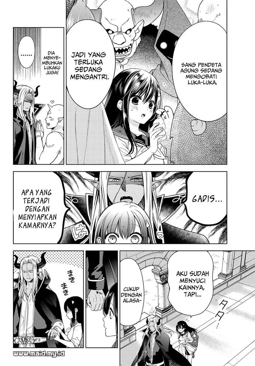 Chapter 1.2 - halaman 31