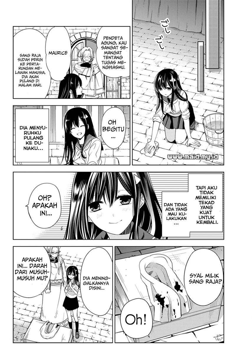 Chapter 1.2 - halaman 35