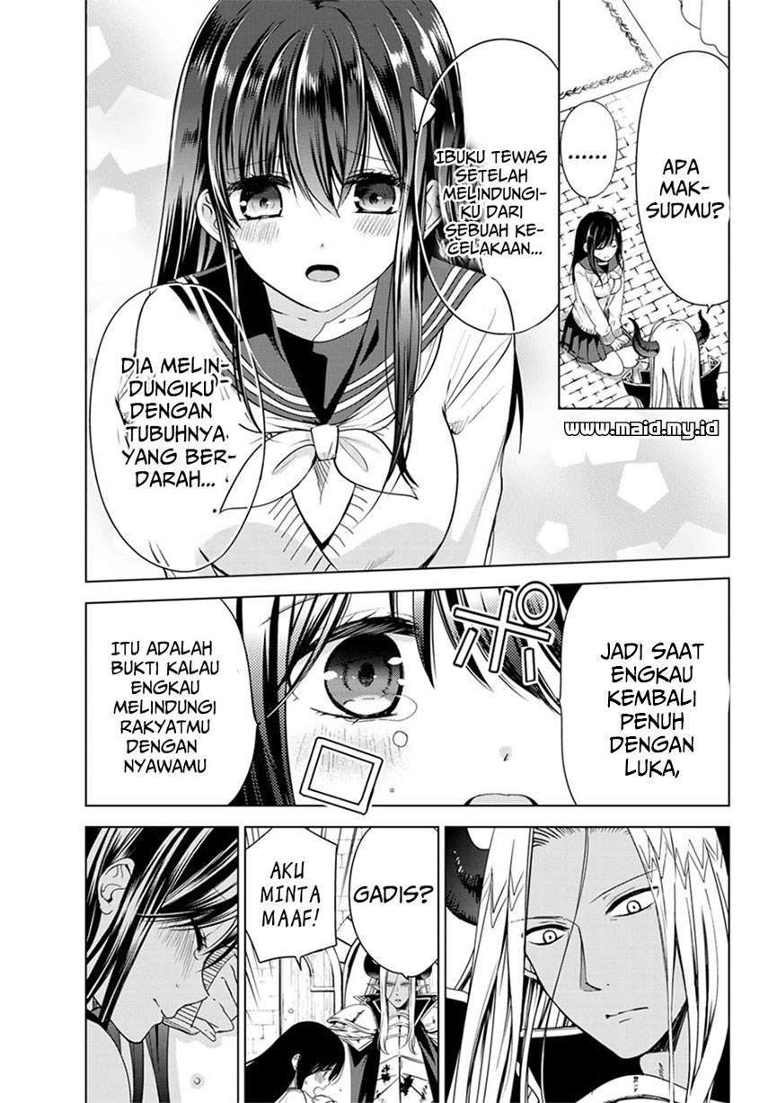Chapter 1.2 - halaman 40