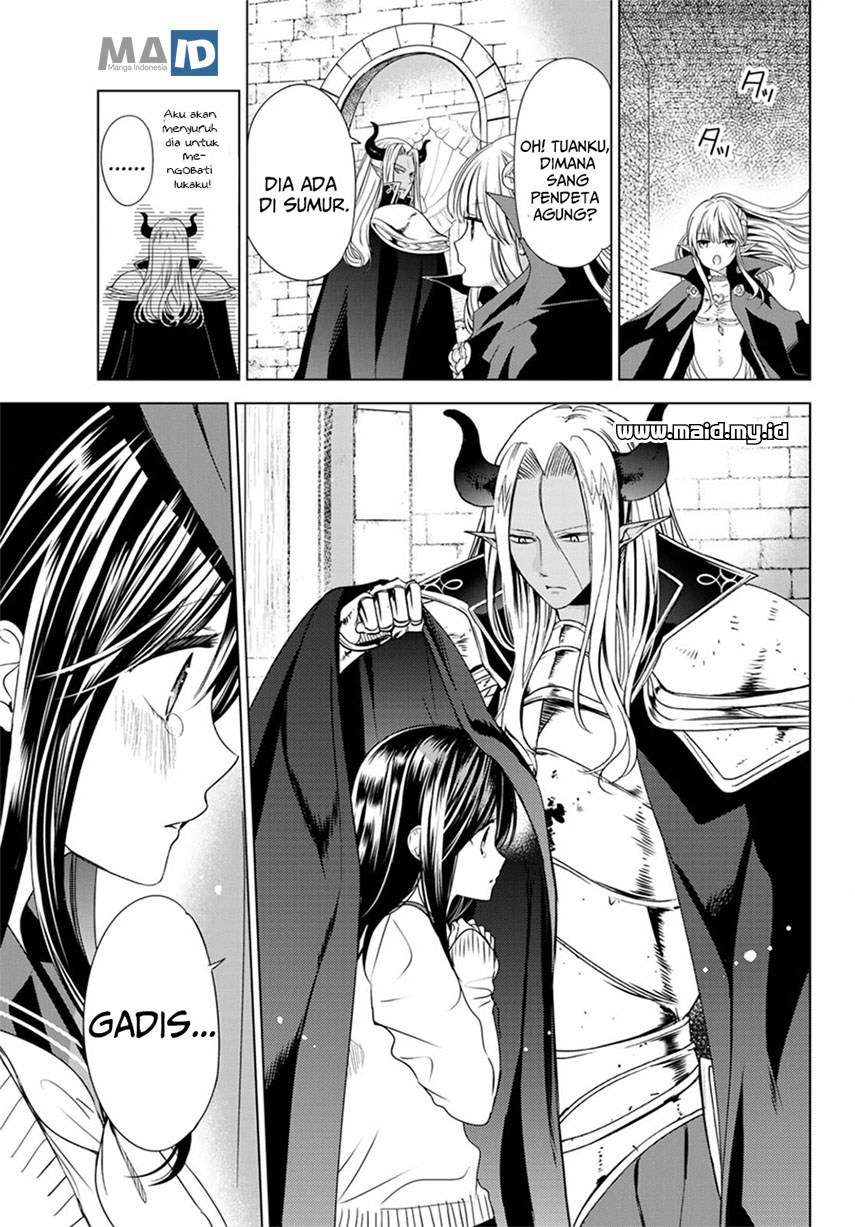 Chapter 1.2 - halaman 42