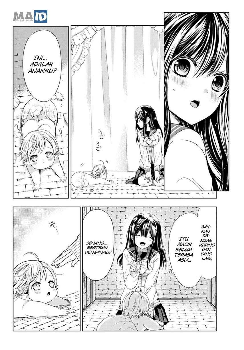 Chapter 1.2 - halaman 53