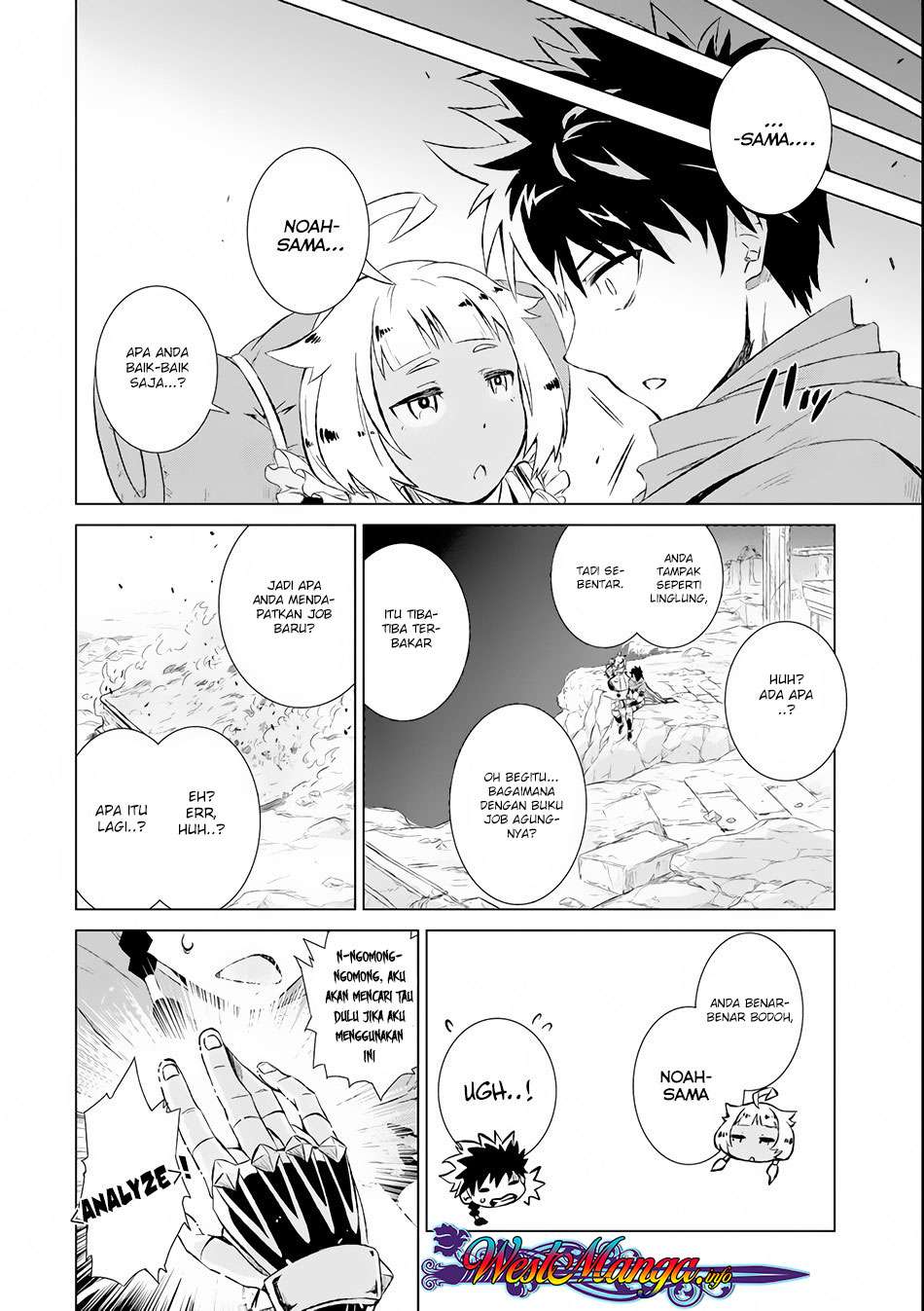 Chapter 1.1 - halaman 13
