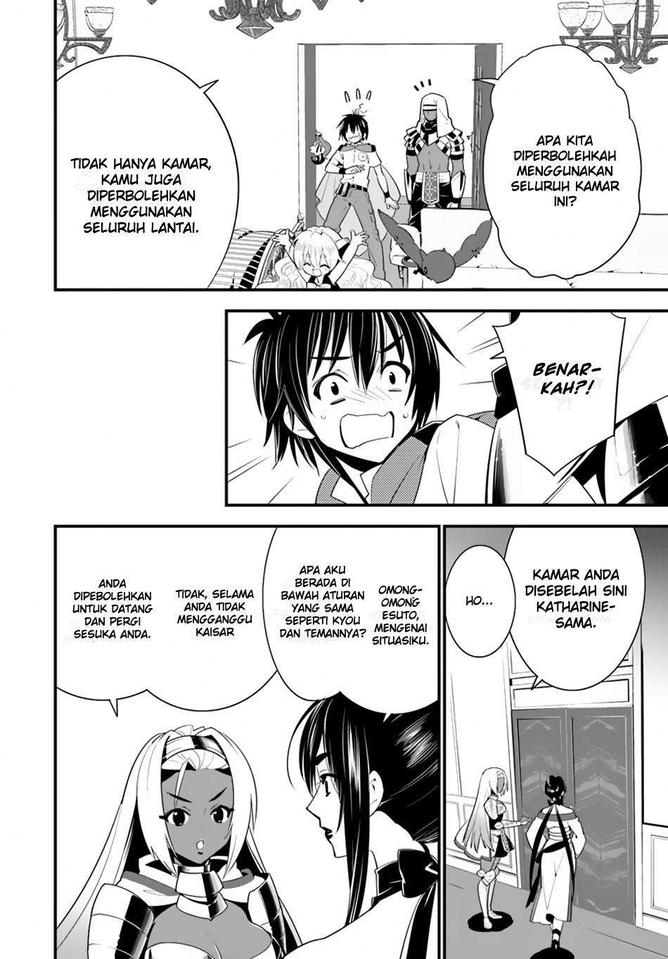 Chapter 17.1 - halaman 17