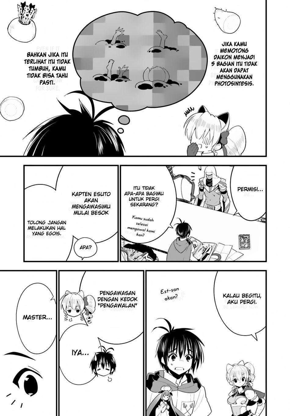 Chapter 17.1 - halaman 20