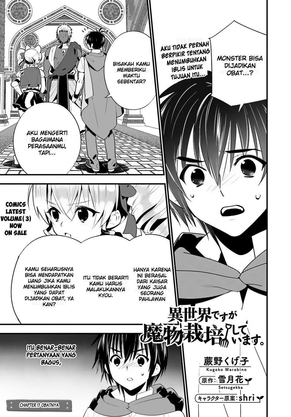 Chapter 17.1 - halaman 3