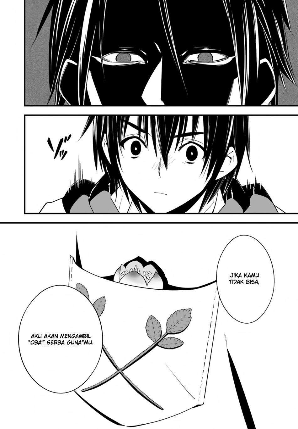 Chapter 17.1 - halaman 7